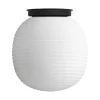 New Works Lantern Globe taklampa, medium