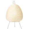 Vitra Akari 1A bordslampa